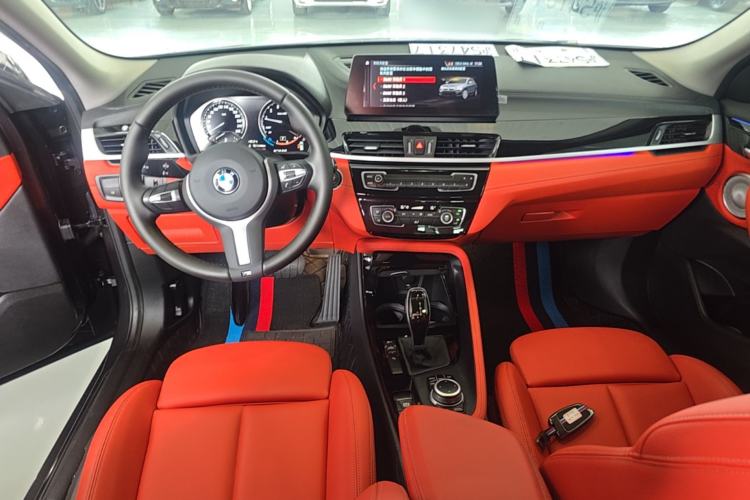 Used BMW X2 2021 sDrive25i M Sport Package Center Console