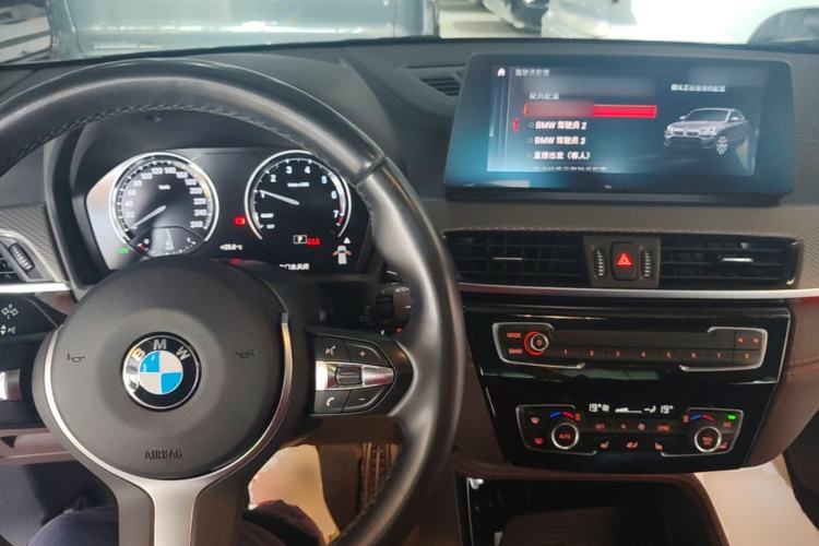 Used BMW X2 2021 Restyled sDrive25i Sharp Edition Center Console