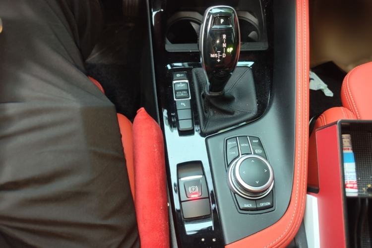 Used BMW X2 2021 sDrive25i M Sport Package Gear Lever