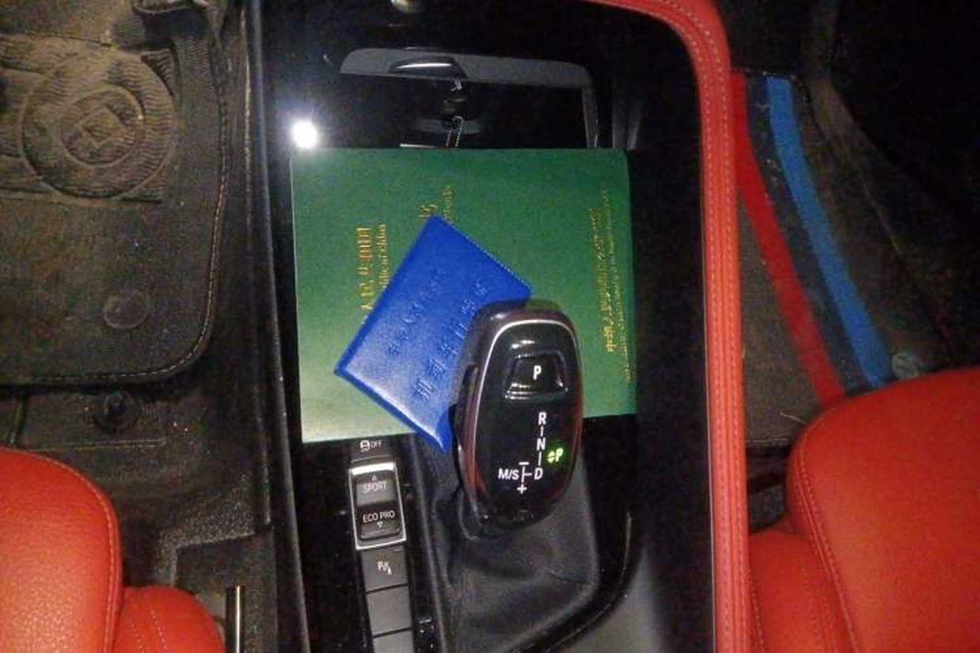Used BMW X2 2021 sDrive25i M Sport Package Gear Lever