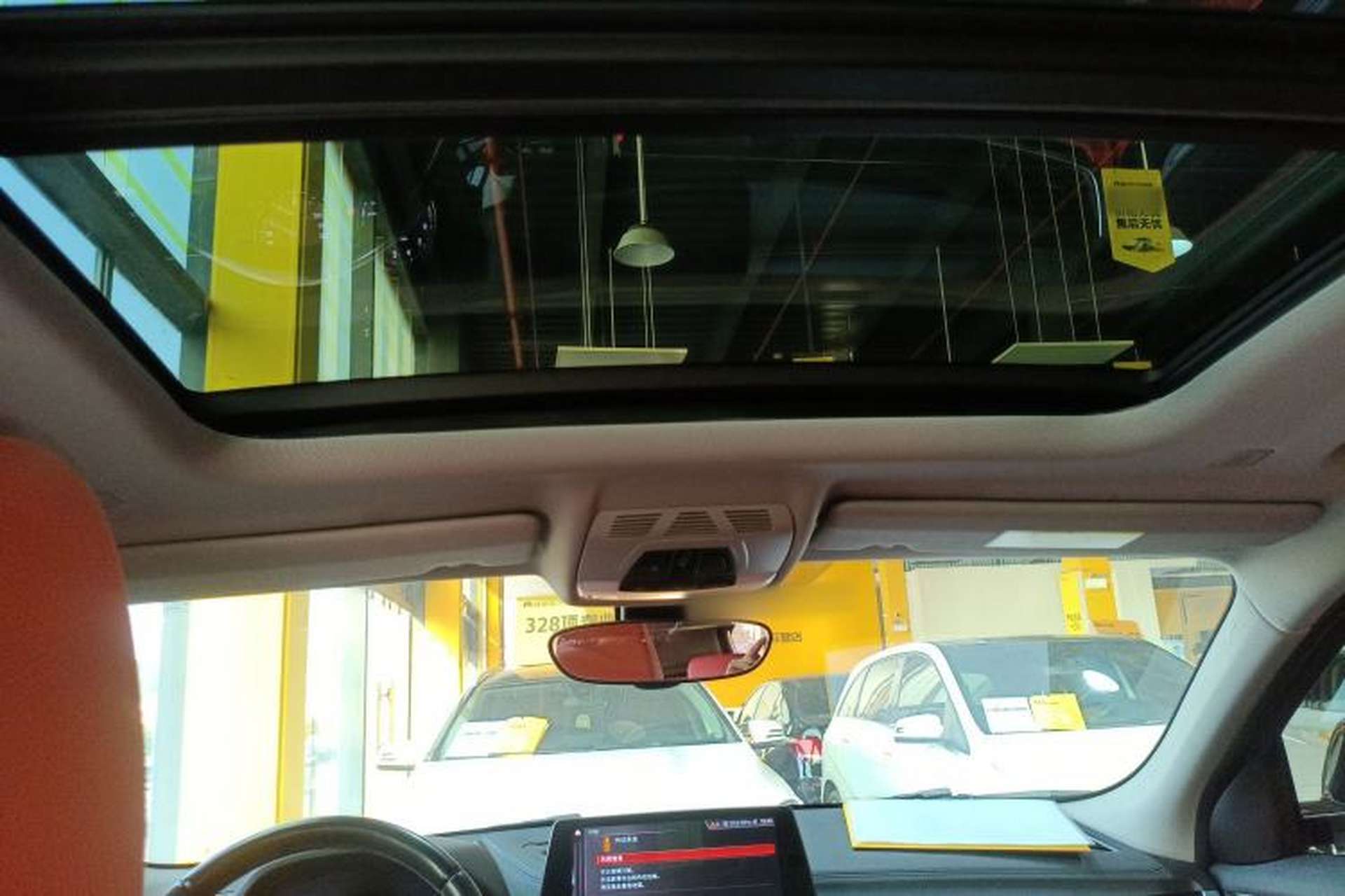 Used BMW X2 2021 sDrive25i M Sport Package Headliner