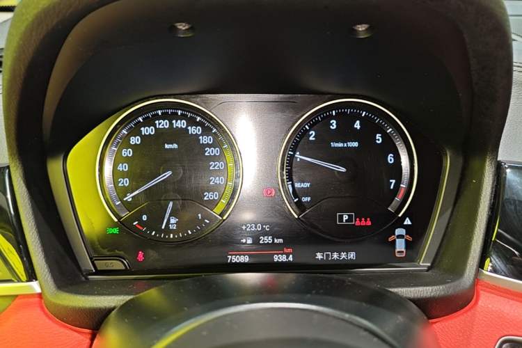 Used BMW X2 2021 Restyled sDrive25i M Sport Package Instrument Cluster