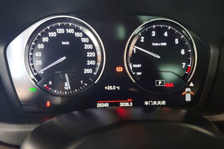 Used BMW X2 2021 Restyled sDrive25i Sharp Edition Instrument Cluster