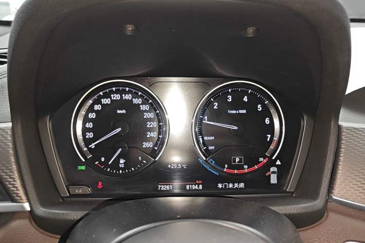 Used BMW X2 2021 Restyled sDrive25i Sharp Edition Instrument Cluster