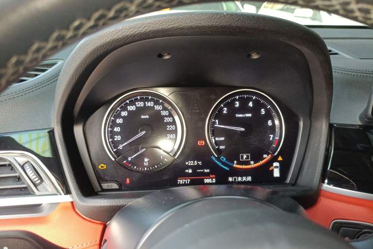 Used BMW X2 2021 sDrive25i M Sport Package Instrument Cluster