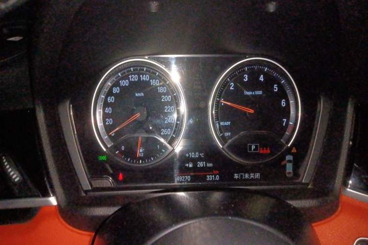Used BMW X2 2021 sDrive25i M Sport Package Instrument Cluster