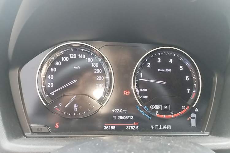 Used BMW X2 2021 Restyled sDrive25i Sharp Edition Instrument Cluster