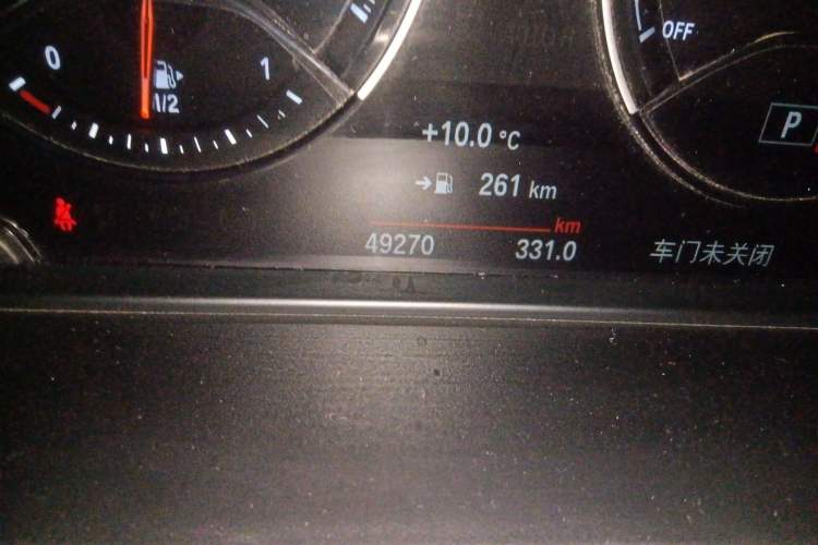 Used BMW X2 2021 sDrive25i M Sport Package Odometer Close Up