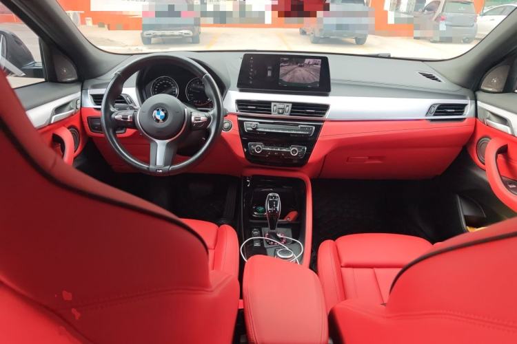 Used BMW X2 2021 xDrive25i M Sport Package Center Console