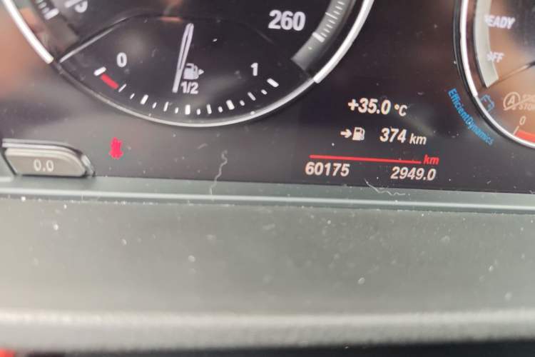 Used BMW X2 2021 xDrive25i M Sport Package Odometer Close Up