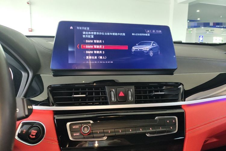 Used BMW X2 2021 sDrive25i M Sport Package Audio And AC Panel