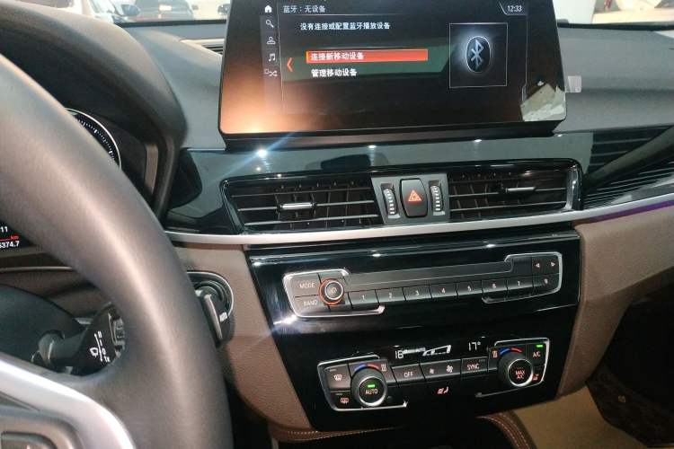 Used BMW X2 2021 sDrive20i M Sport Package Audio And AC Panel