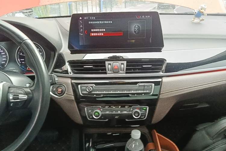 Used BMW X2 2021 Restyled sDrive25i M Sport Package Audio And AC Panel