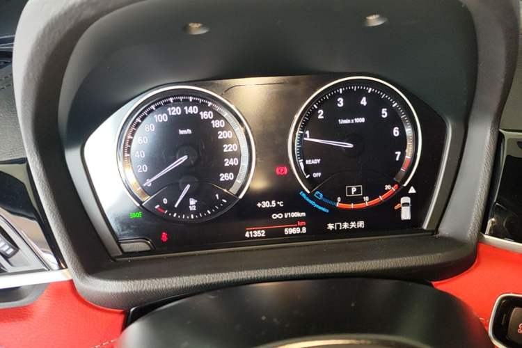 Used BMW X2 2021 sDrive25i M Sport Package Instrument Cluster