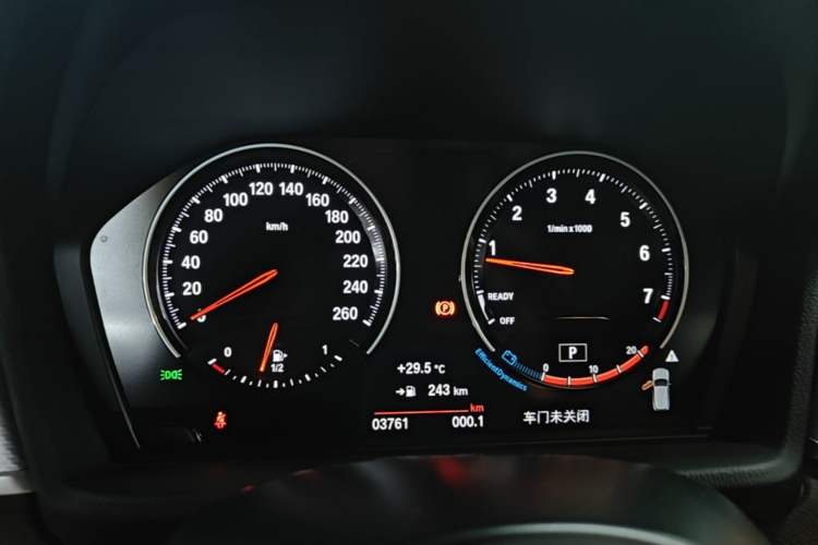 Used BMW X2 2021 Restyled sDrive25i Midnight Edition Instrument Cluster