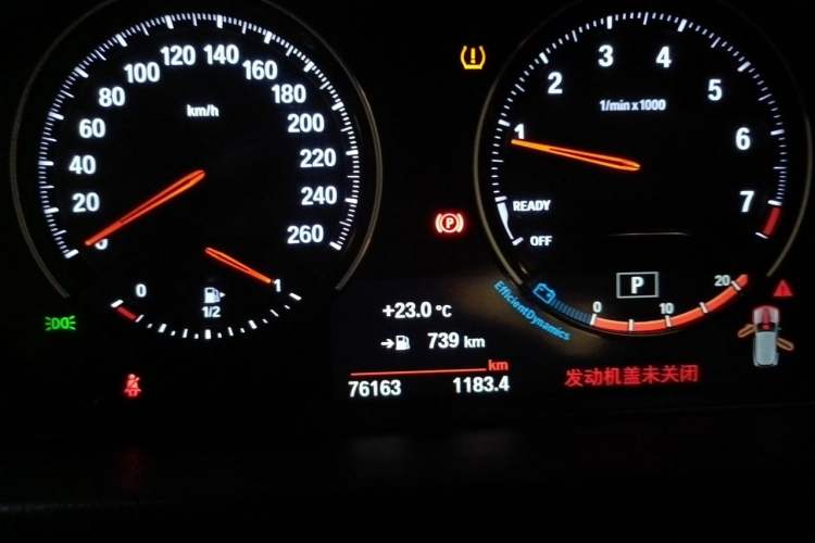 Used BMW X2 2021 Restyled sDrive25i M Sport Package Instrument Cluster