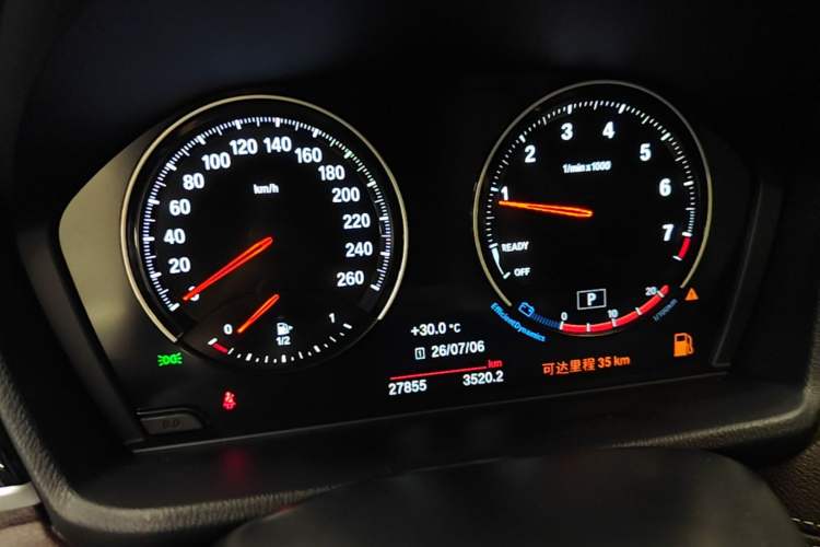 Used BMW X2 2021 Restyled sDrive25i M Sport Package Instrument Cluster
