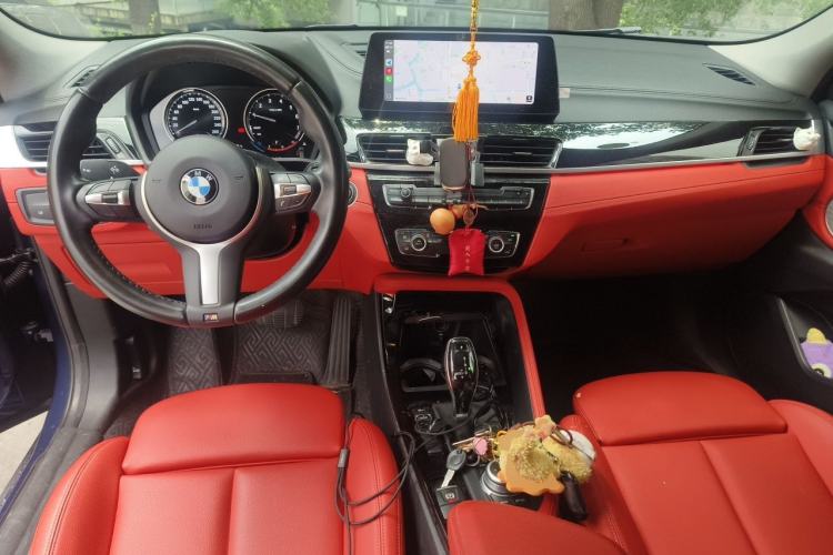 Used BMW X2 2021 sDrive25i M Sport Package Center Console