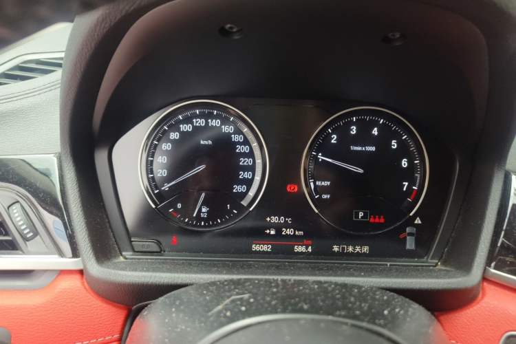 Used BMW X2 2021 sDrive25i M Sport Package Instrument Cluster
