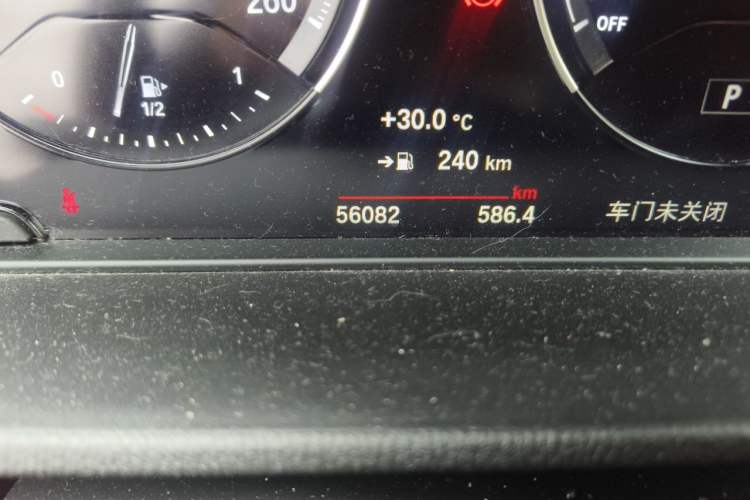 Used BMW X2 2021 sDrive25i M Sport Package Odometer Close Up