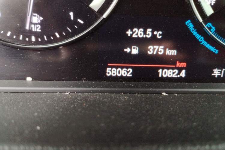 Used BMW X2 2021 sDrive25i Leading Model M Sport Package Odometer Close Up