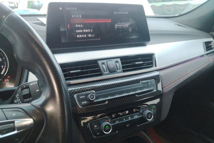 Used BMW X2 2021 Updated xDrive25i Midnight Edition Audio And AC Panel