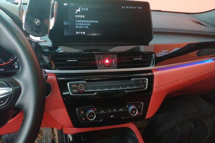Used BMW X2 2021 sDrive25i Leading Model M Off-Road Package Audio And AC Panel