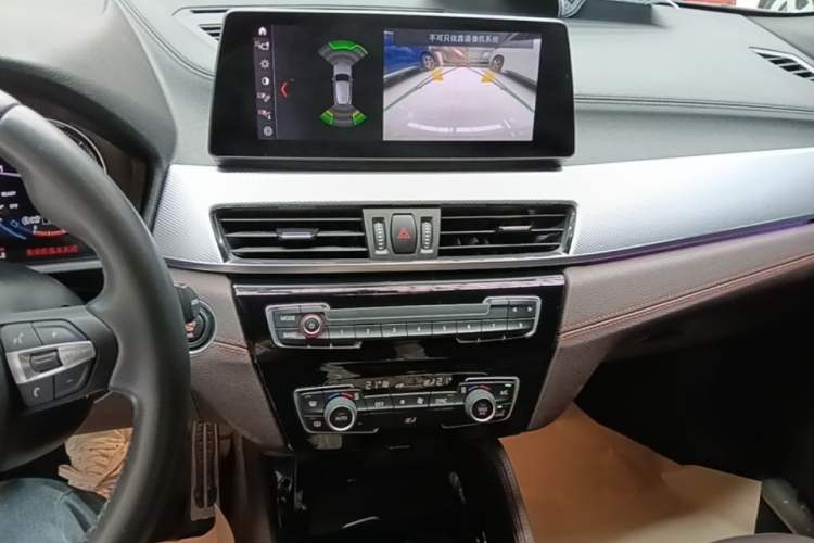 Used BMW X2 2021 sDrive25i Midnight Edition Audio And AC Panel