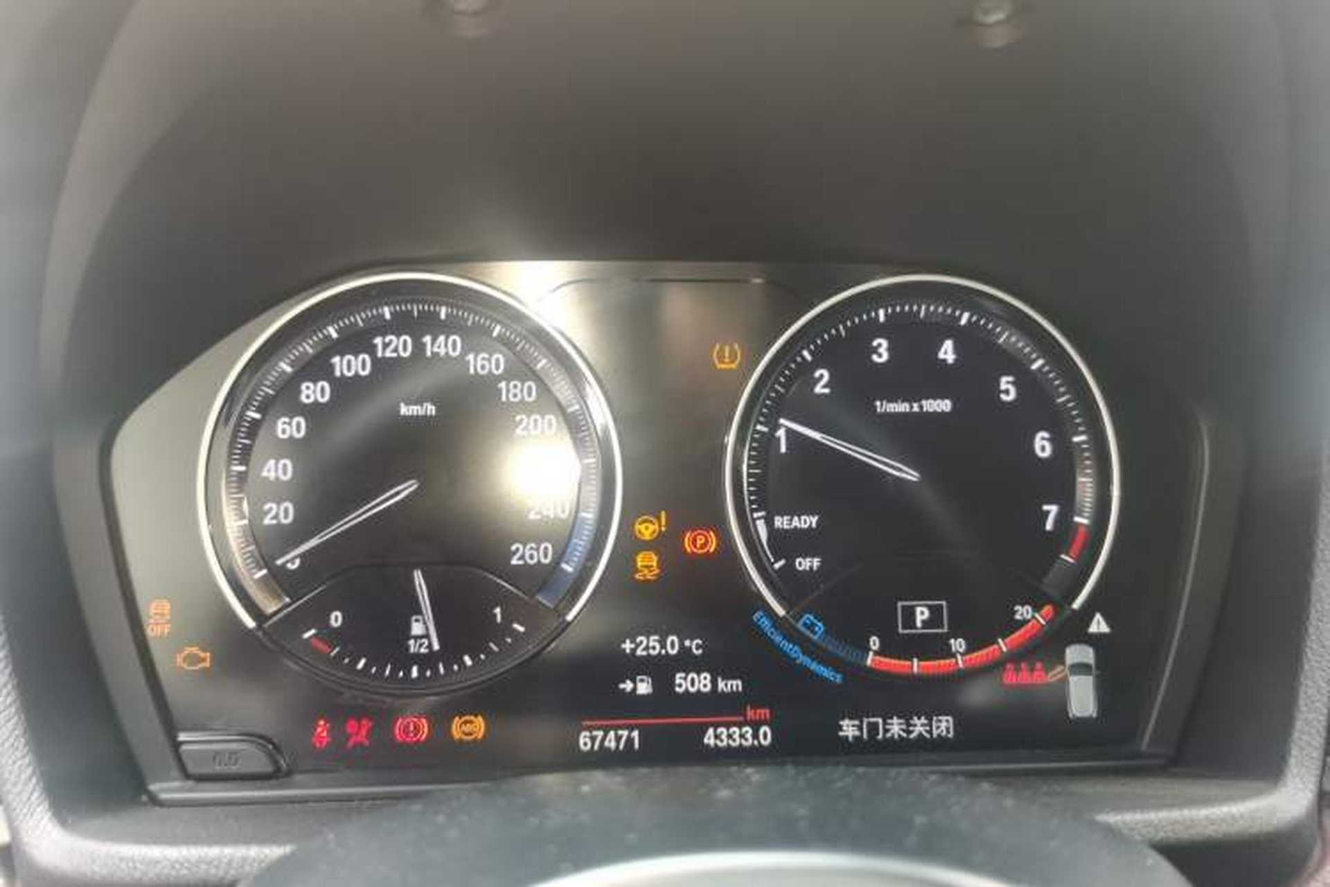 Used BMW X2 2021 sDrive25i Leading Model M Sport Package Instrument Cluster