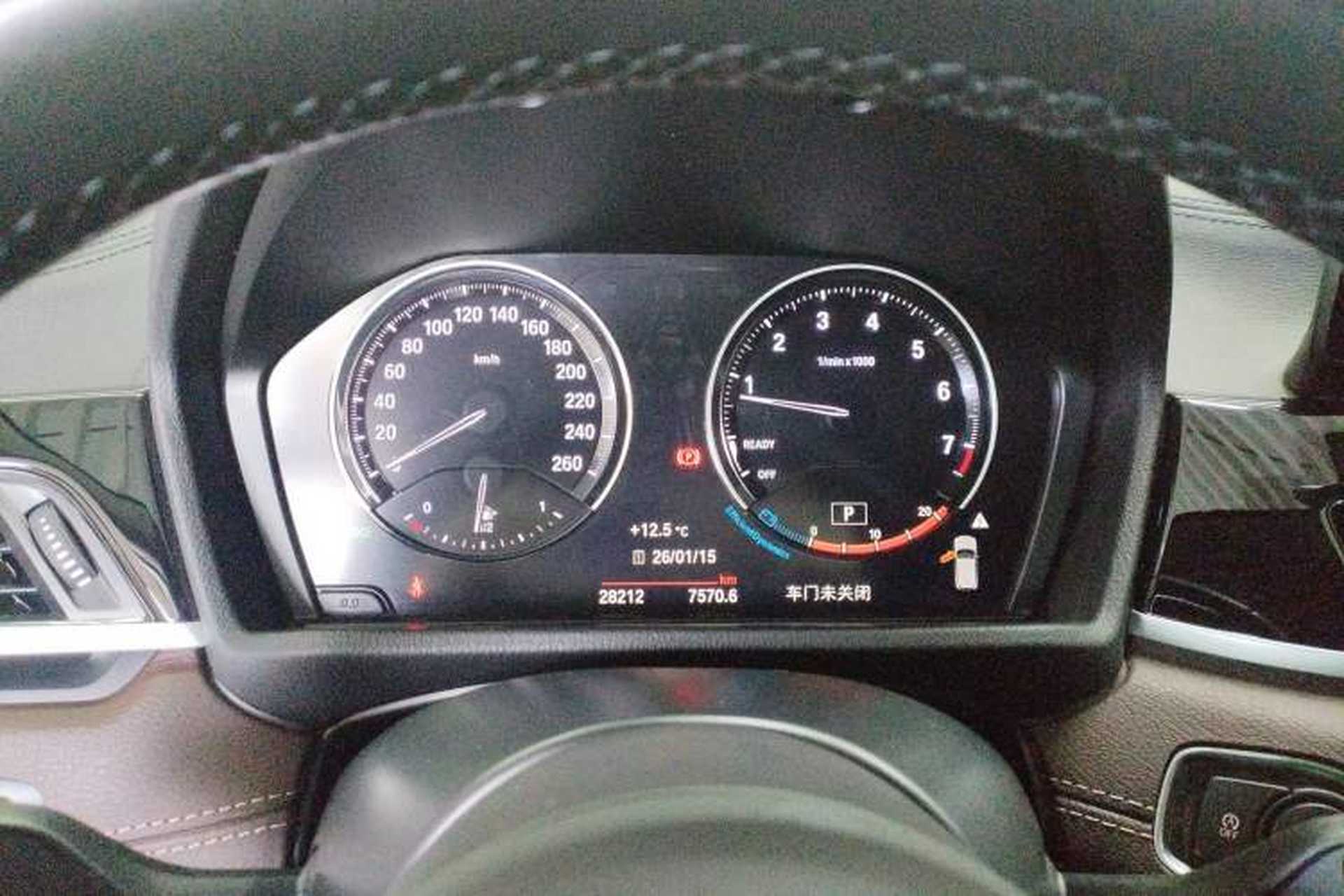 Used BMW X2 2021 Restyled sDrive25i M Sport Package Instrument Cluster