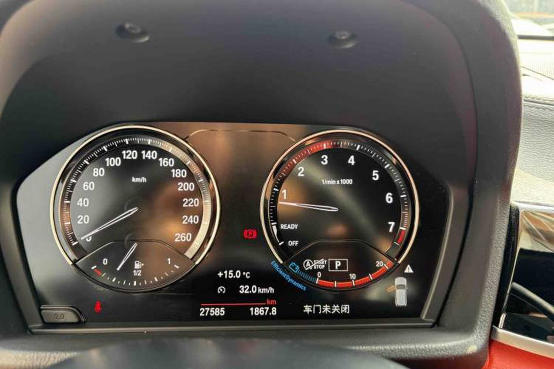 Used BMW X2 2021 Restyled sDrive25i M Sport Package Instrument Cluster