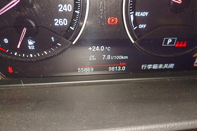 Used BMW X2 2021 sDrive25i Sport Edition Odometer Close Up