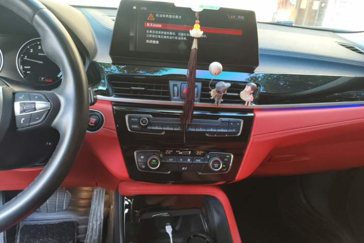 Used BMW X2 2021 sDrive25i M Sport Package Audio And AC Panel