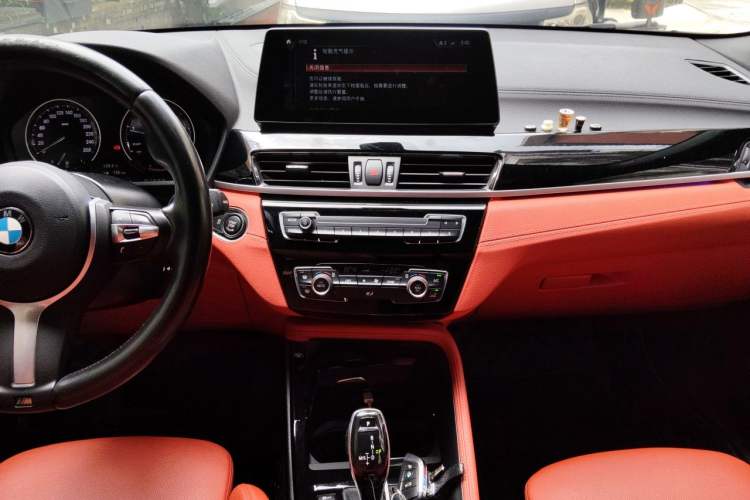 Used BMW X2 2021 sDrive25i Midnight Edition Audio And AC Panel