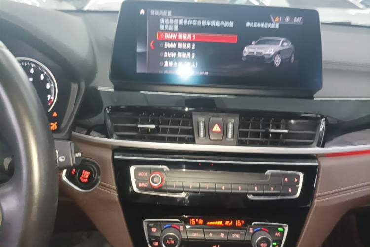 Used BMW X2 2021 Restyled sDrive25i M Sport Package Audio And AC Panel