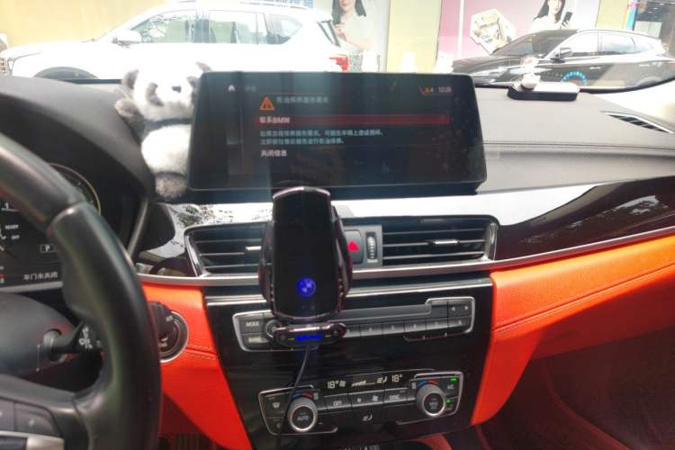 Used BMW X2 2021 sDrive25i M Sport Package Audio And AC Panel