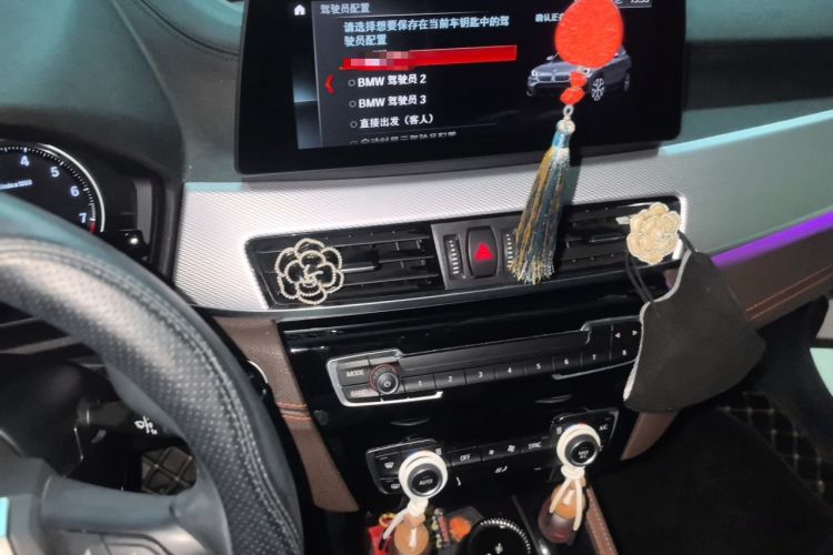 Used BMW X2 2021 Restyled sDrive25i Midnight Edition Audio And AC Panel