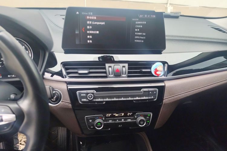 Used BMW X2 2021 Restyled sDrive25i M Sport Package Audio And AC Panel
