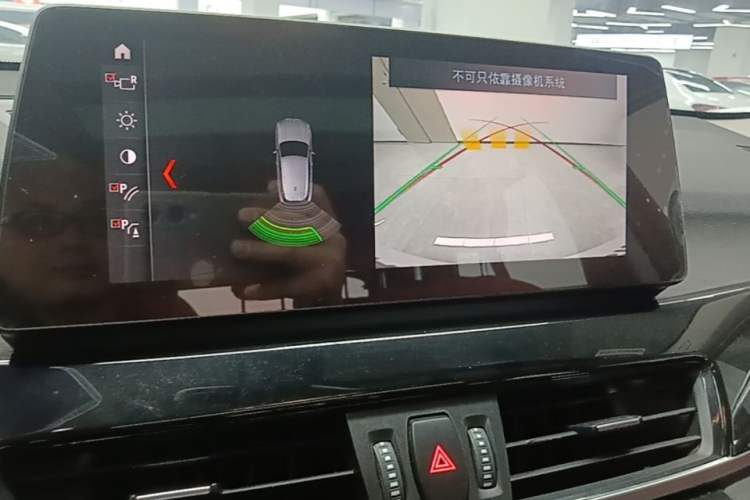 Used BMW X2 2021 sDrive20i M Sport Package Audio And AC Panel