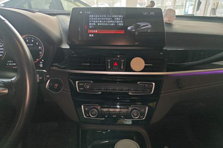 Used BMW X2 2021 sDrive25i M Sport Package Audio And AC Panel