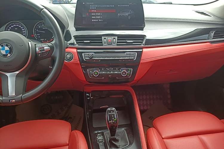 Used BMW X2 2021 Restyled sDrive25i M Sport Package Audio And AC Panel