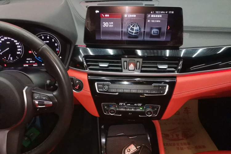 Used BMW X2 2021 sDrive25i Leading Model M Off-Road Package Audio And AC Panel