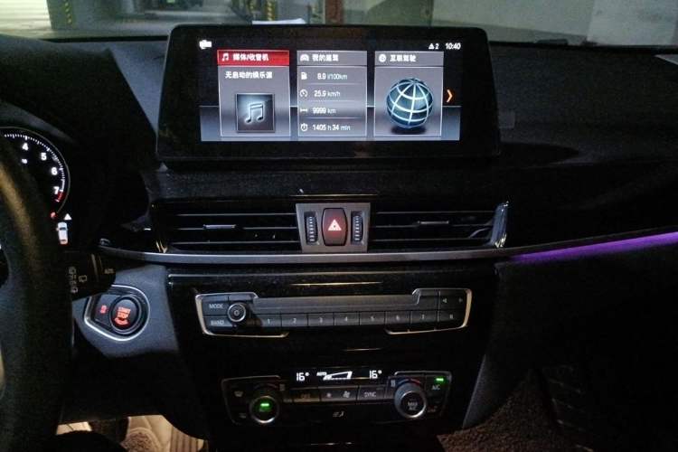 Used BMW X2 2021 sDrive20i M Sport Package Audio And AC Panel