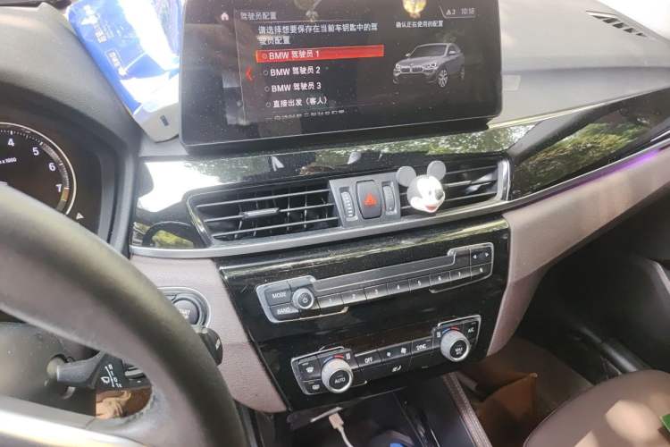 Used BMW X2 2021 sDrive20i M Sport Package Audio And AC Panel