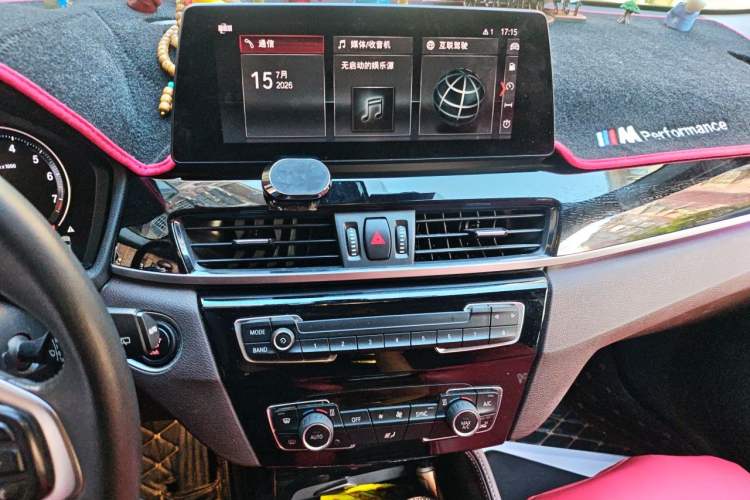 Used BMW X2 2021 sDrive20i M Sport Package Audio And AC Panel