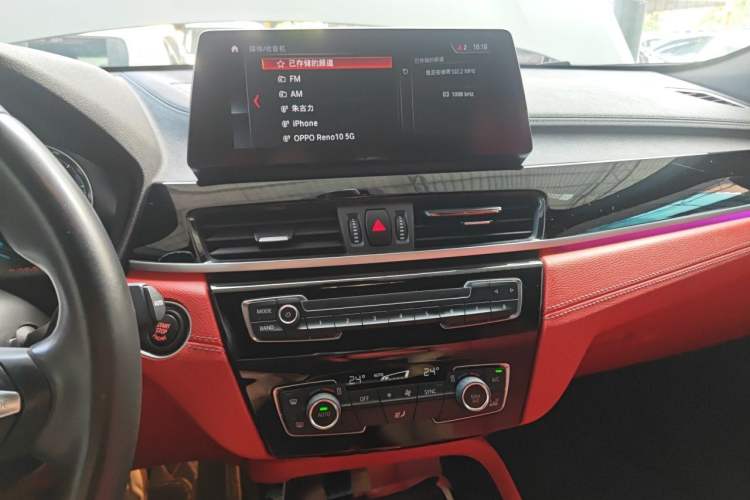 Used BMW X2 2021 sDrive25i Leading Model M Sport Package Audio And AC Panel