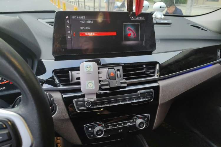 Used BMW X2 2021 sDrive20i M Sport Package Audio And AC Panel