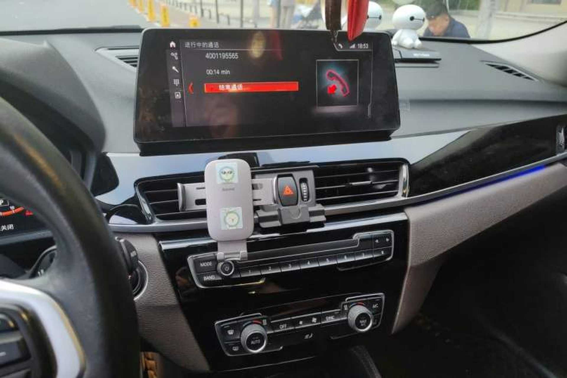 Used BMW X2 2021 sDrive20i M Sport Package Audio And AC Panel