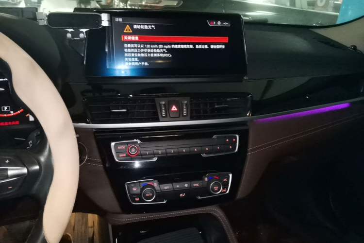Used BMW X2 2021 sDrive25i Leading Model M Sport Package Audio And AC Panel