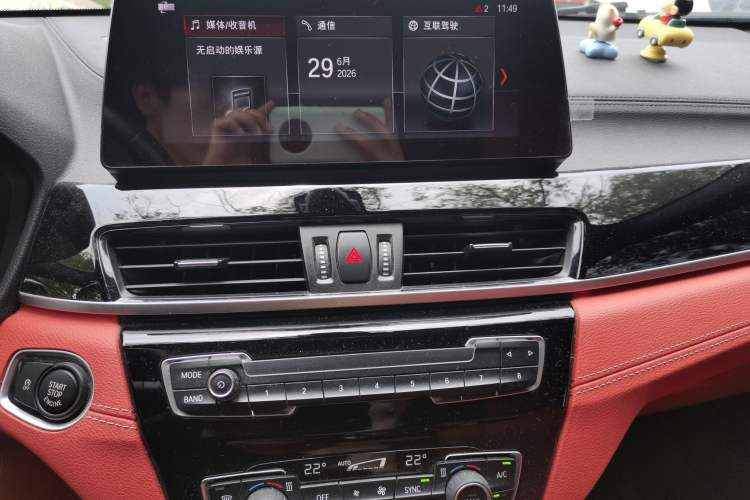Used BMW X2 2021 sDrive25i M Sport Package Audio And AC Panel